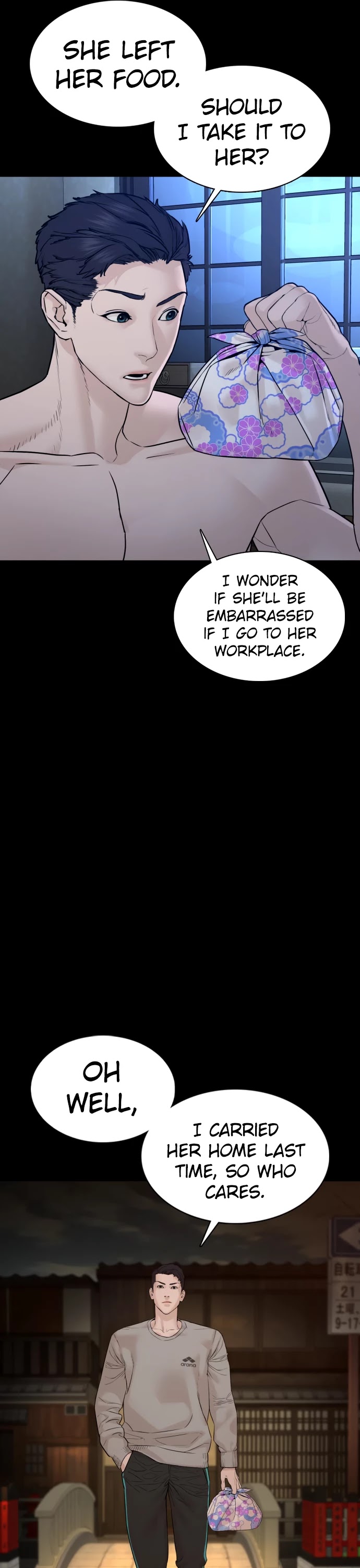 How to Fight Chapter 95 page 52 - Chapter 95: I shouldn't have done that.