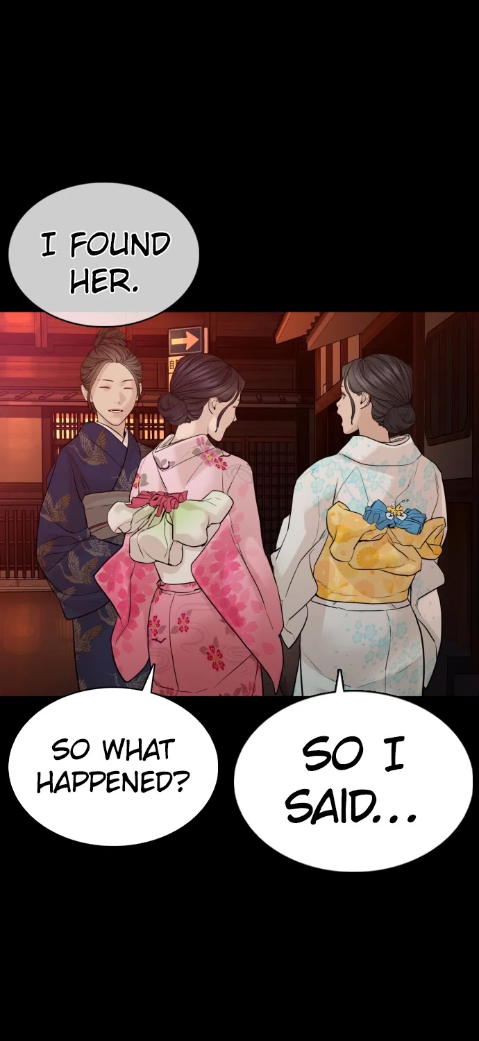 How to Fight Chapter 95 page 55 - Chapter 95: I shouldn't have done that.