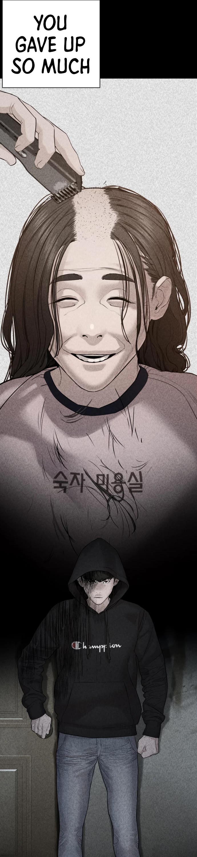 How to Fight Chapter 95 page 62 - Chapter 95: I shouldn't have done that.