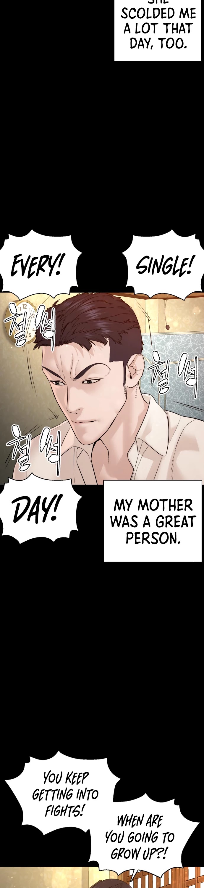 How to Fight Chapter 95 page 9 - Chapter 95: I shouldn't have done that.