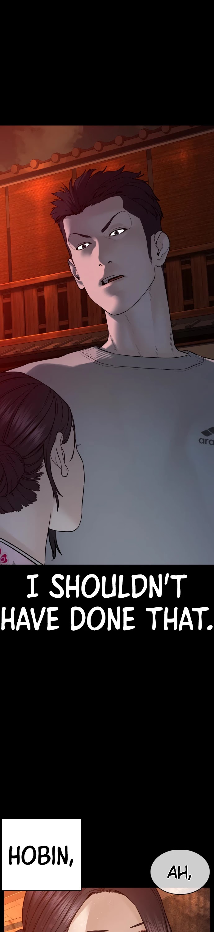 How to Fight Chapter 96 page 1 - Chapter 96: I abandoned my mother