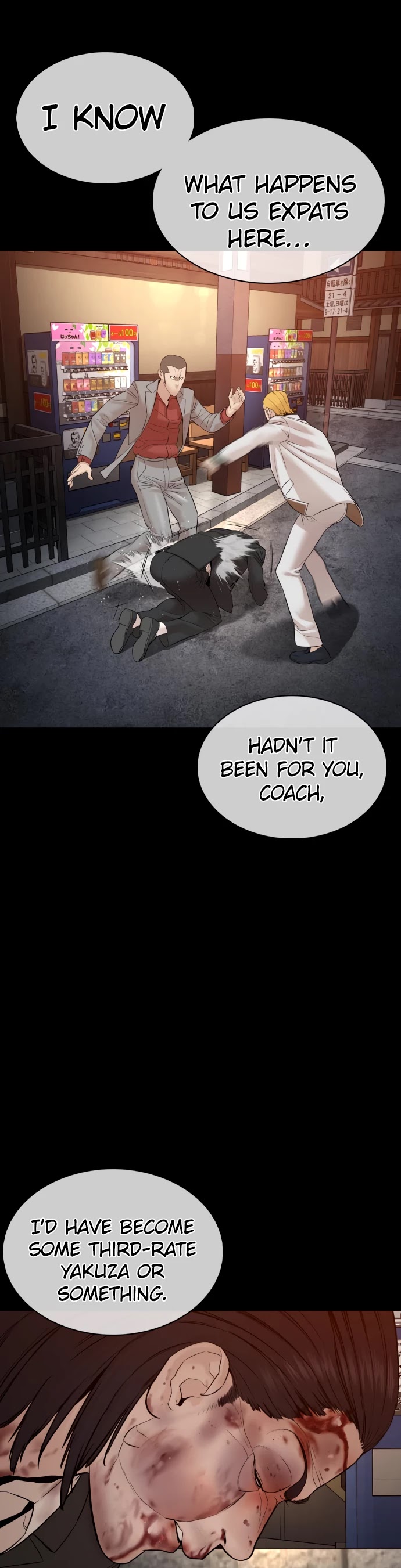 How to Fight Chapter 96 page 35 - Chapter 96: I abandoned my mother