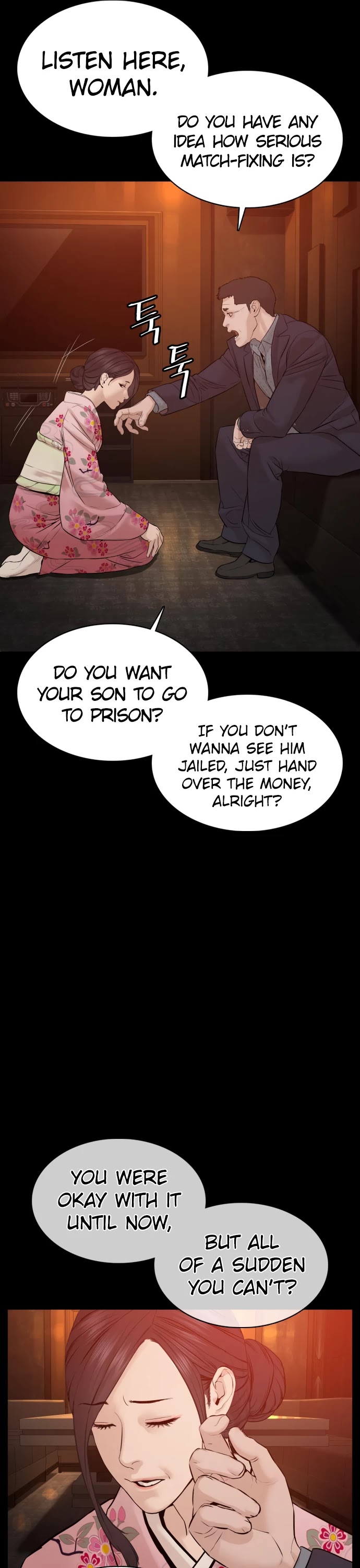 How to Fight Chapter 96 page 59 - Chapter 96: I abandoned my mother