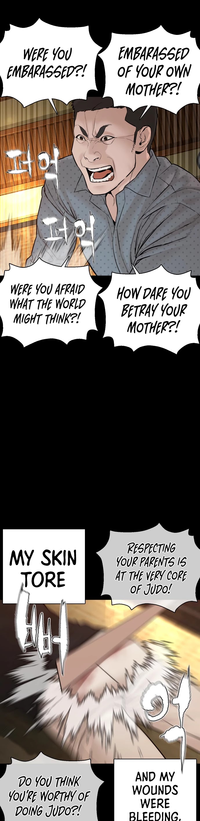How to Fight Chapter 96 page 9 - Chapter 96: I abandoned my mother