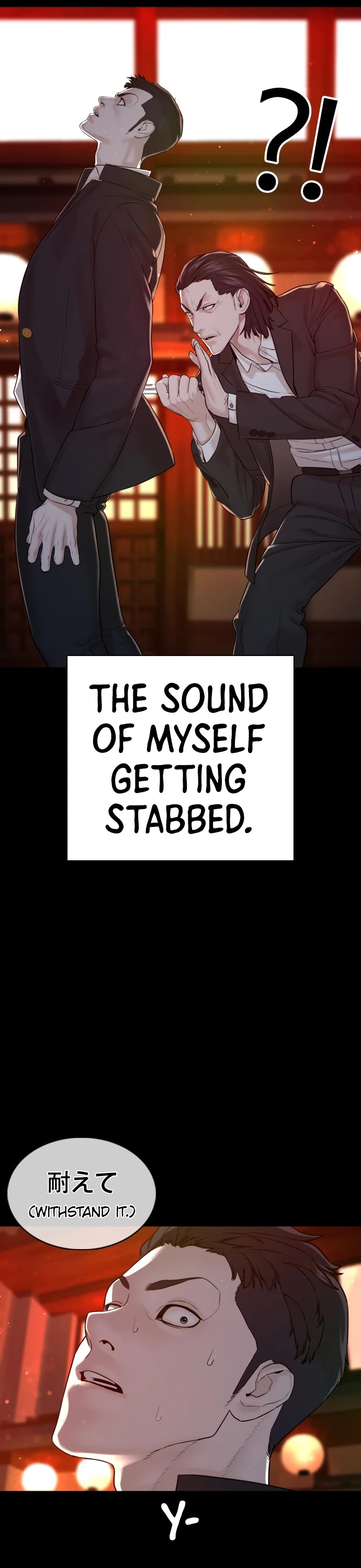 How to Fight Chapter 97 page 17 - Chapter 97: A third-rate yakuza