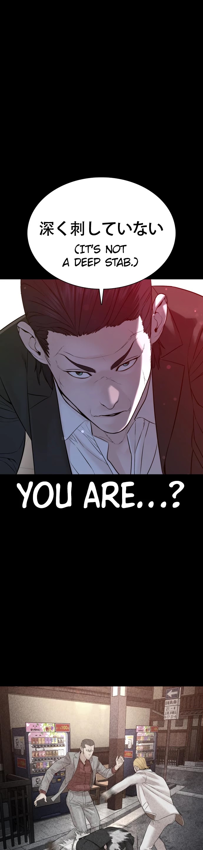 How to Fight Chapter 97 page 18 - Chapter 97: A third-rate yakuza
