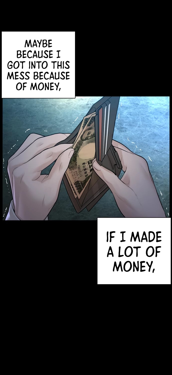 How to Fight Chapter 97 page 29 - Chapter 97: A third-rate yakuza