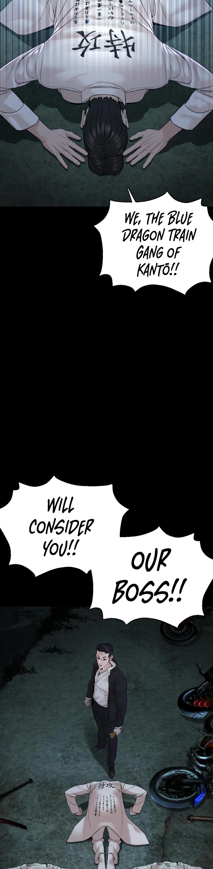 How to Fight Chapter 97 page 31 - Chapter 97: A third-rate yakuza