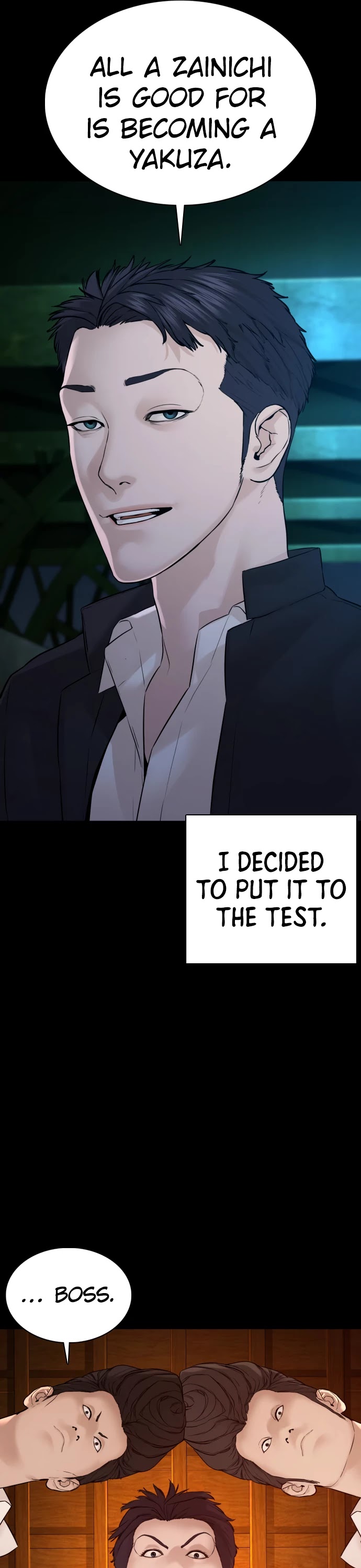 How to Fight Chapter 97 page 33 - Chapter 97: A third-rate yakuza