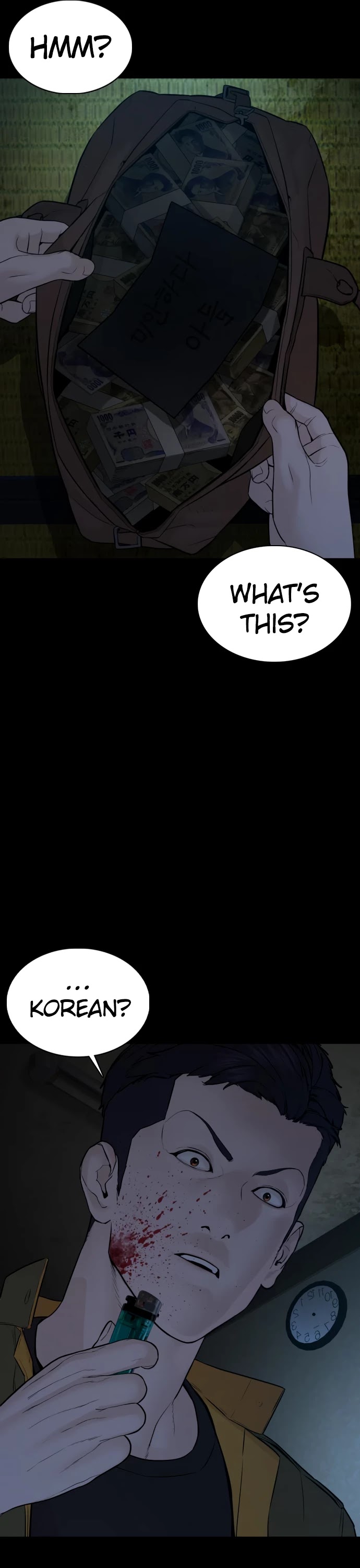 How to Fight Chapter 97 page 60 - Chapter 97: A third-rate yakuza