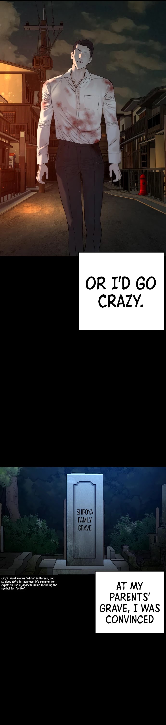 How to Fight Chapter 98 page 17 - Chapter 98: Don't go back on your word now, alright?