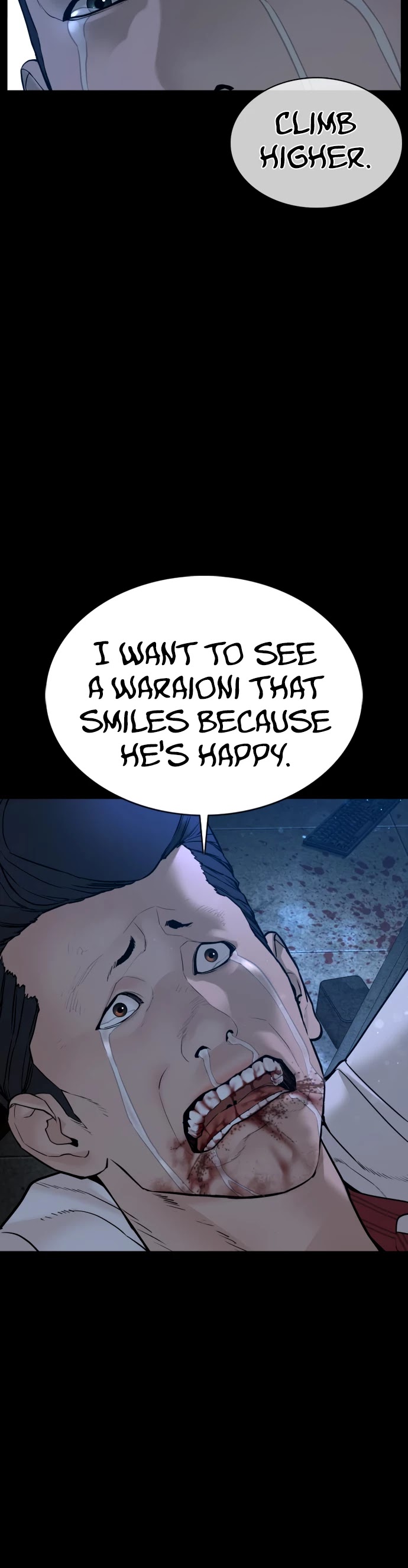 How to Fight Chapter 98 page 22 - Chapter 98: Don't go back on your word now, alright?