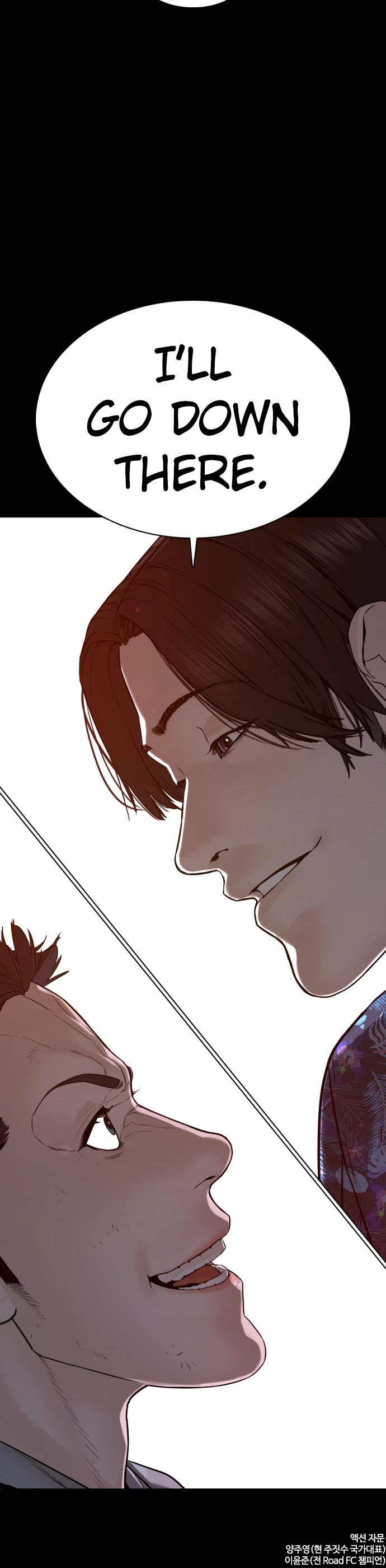 How to Fight Chapter 98 page 61 - Chapter 98: Don't go back on your word now, alright?