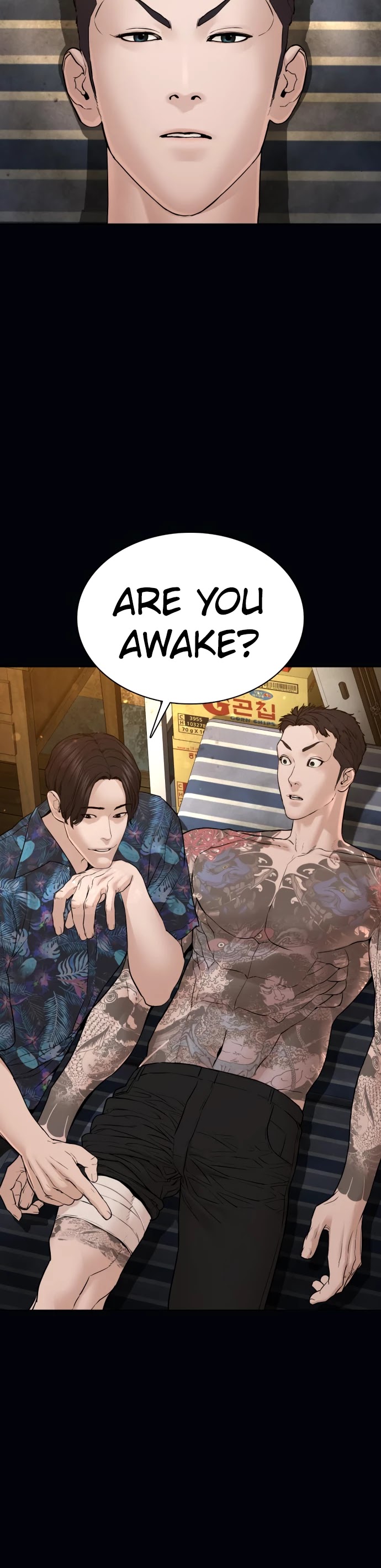 How to Fight Chapter 99 page 19 - Chapter 99: He was different