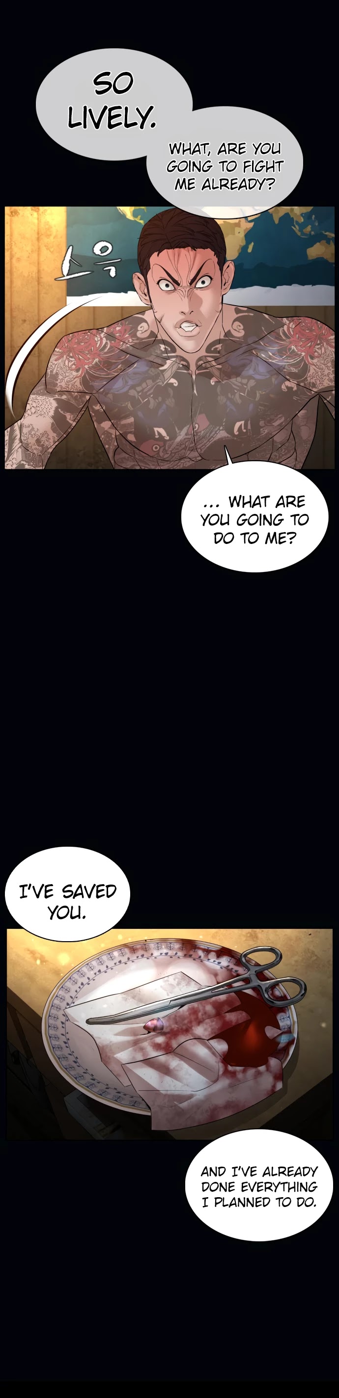 How to Fight Chapter 99 page 20 - Chapter 99: He was different