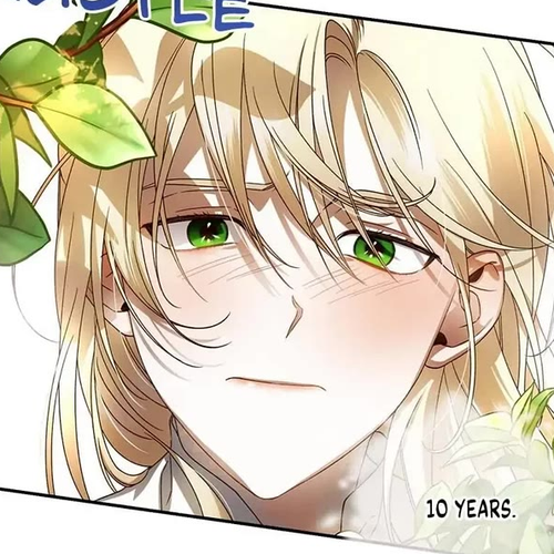 How to Hide the Emperor's Child Chapter 1 cover