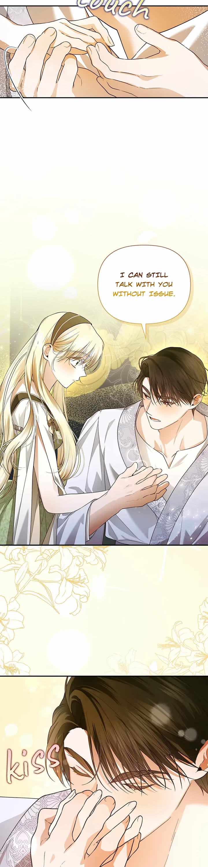 How to Hide the Emperor's Child Chapter 100 page 17 - Chapter 100