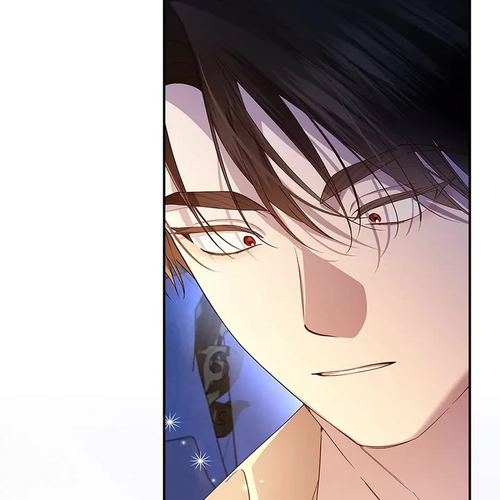 How to Hide the Emperor's Child Chapter 104 cover