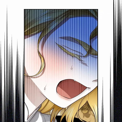 How to Hide the Emperor's Child Chapter 105 cover
