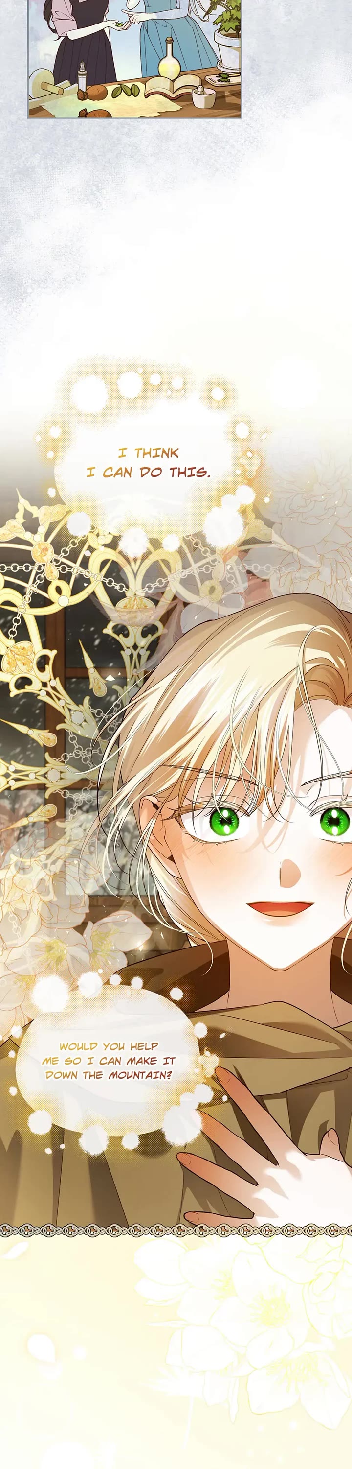How to Hide the Emperor's Child Chapter 107 page 26 - Chapter 107