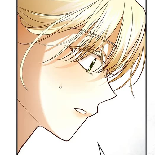 How to Hide the Emperor's Child Chapter 107 cover