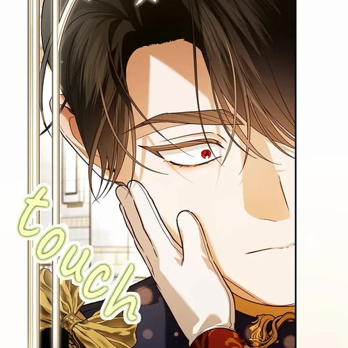 How to Hide the Emperor's Child Chapter 111 cover