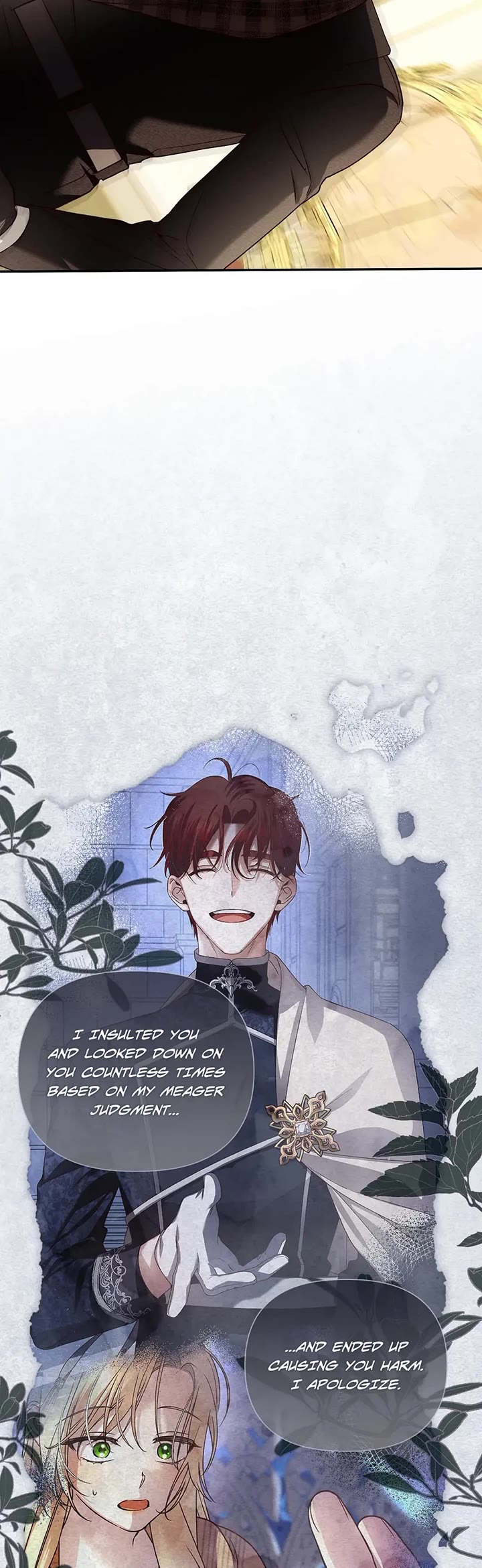 How to Hide the Emperor's Child Chapter 112 page 15 - Chapter 112