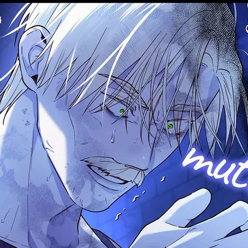 How to Hide the Emperor's Child Chapter 112 cover