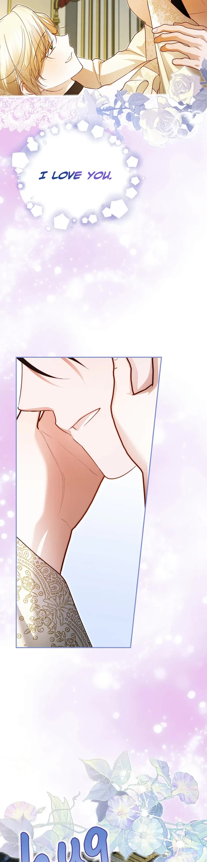 How to Hide the Emperor's Child Chapter 116 page 31 - Chapter 116