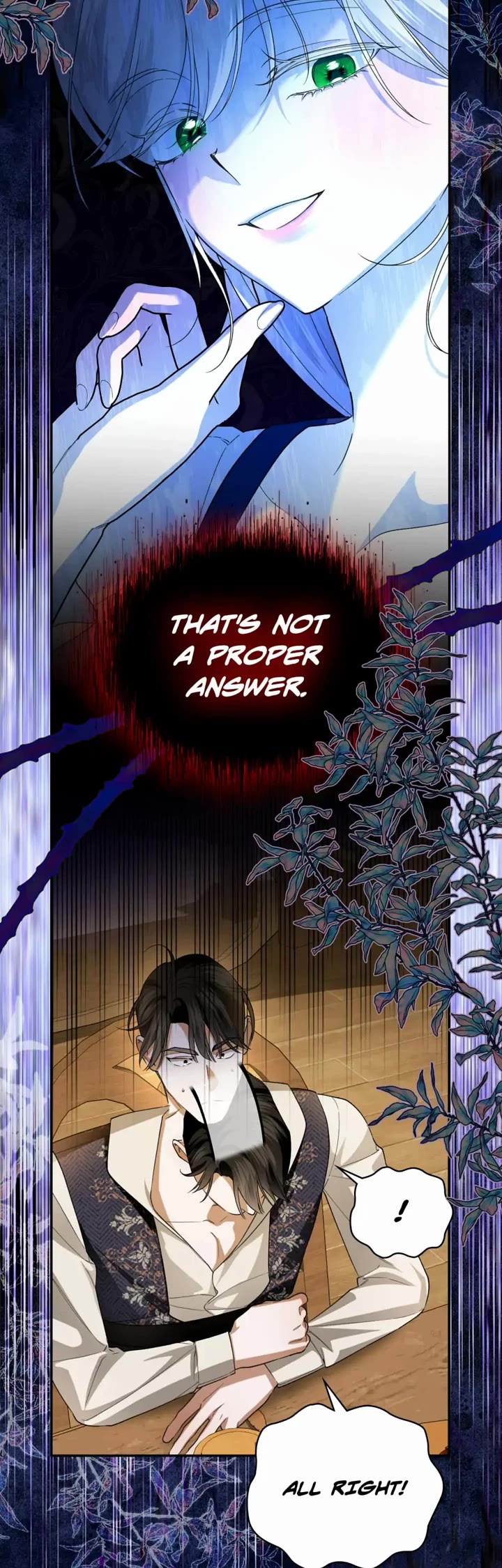 How to Hide the Emperor's Child Chapter 119 page 24 - Chapter 119