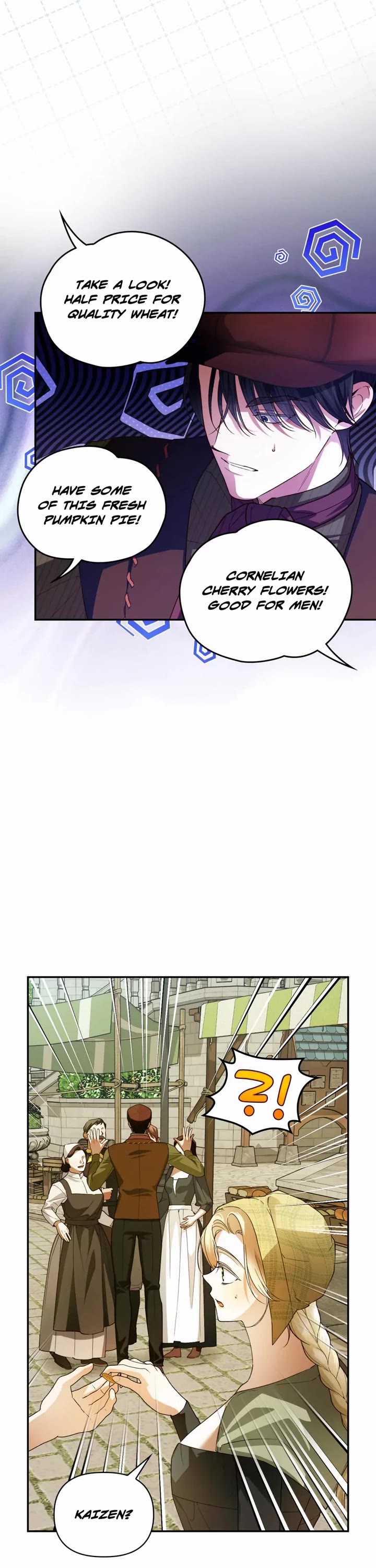 How to Hide the Emperor's Child Chapter 120 page 3 - Chapter 120