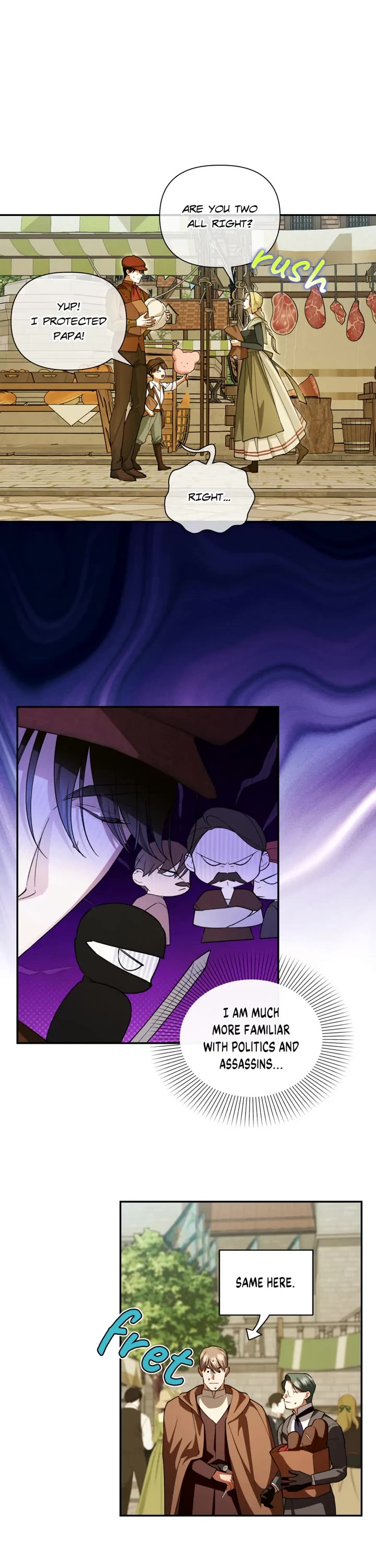 How to Hide the Emperor's Child Chapter 120 page 7 - Chapter 120