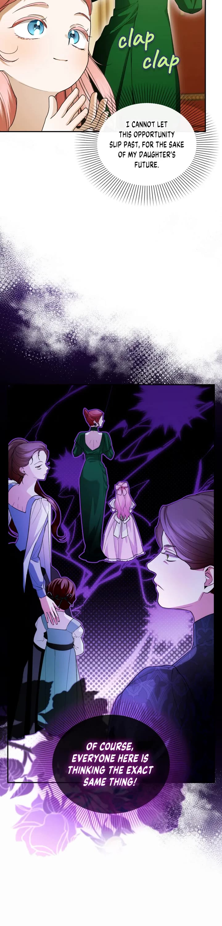 How to Hide the Emperor's Child Chapter 122 page 33 - Chapter 122