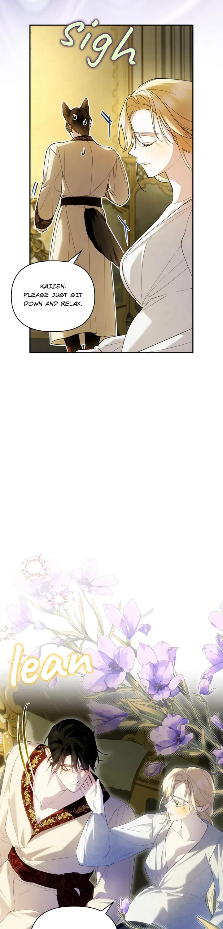 How to Hide the Emperor's Child Chapter 124 page 31 - Chapter 124