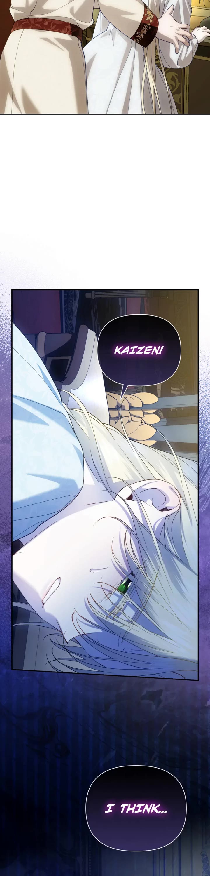 How to Hide the Emperor's Child Chapter 124 page 37 - Chapter 124