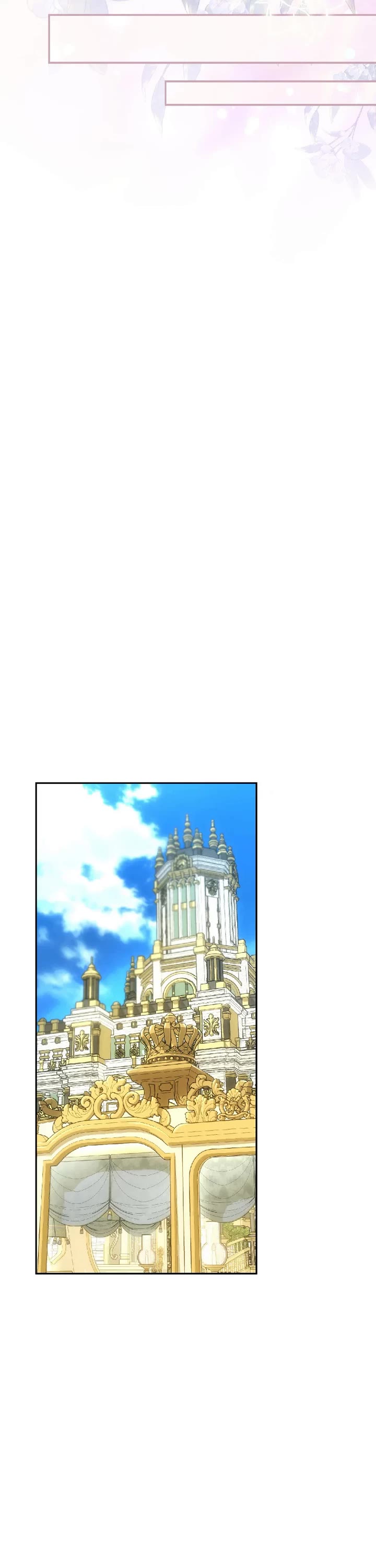 How to Hide the Emperor's Child Chapter 127 page 12 - Chapter 127