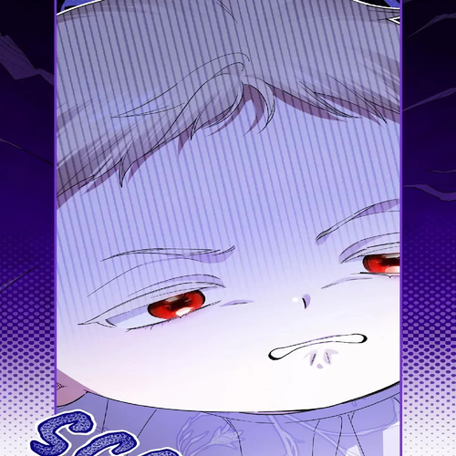 How to Hide the Emperor's Child Chapter 127 cover
