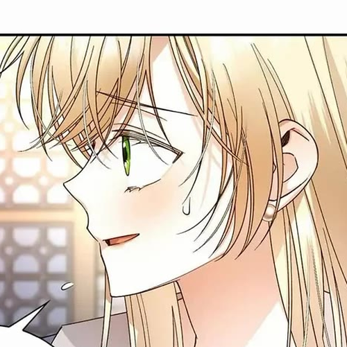 How to Hide the Emperor's Child Chapter 18 cover