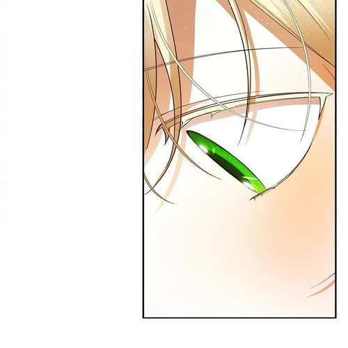 How to Hide the Emperor's Child Chapter 23 cover