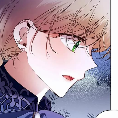 How to Hide the Emperor's Child Chapter 29 cover