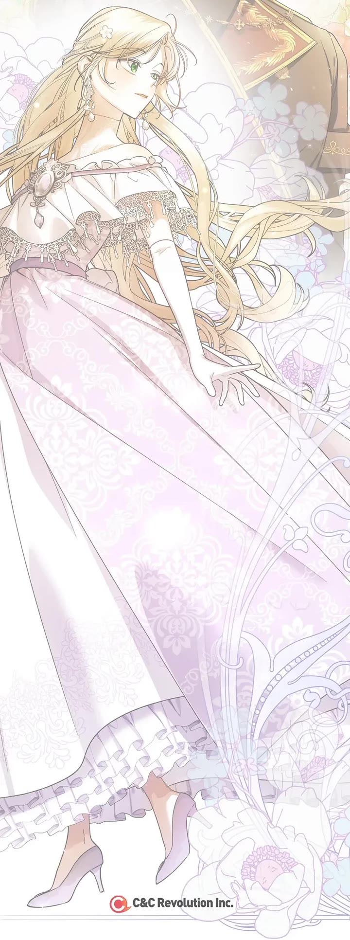 How to Hide the Emperor's Child Chapter 34 page 33 - Chapter 34