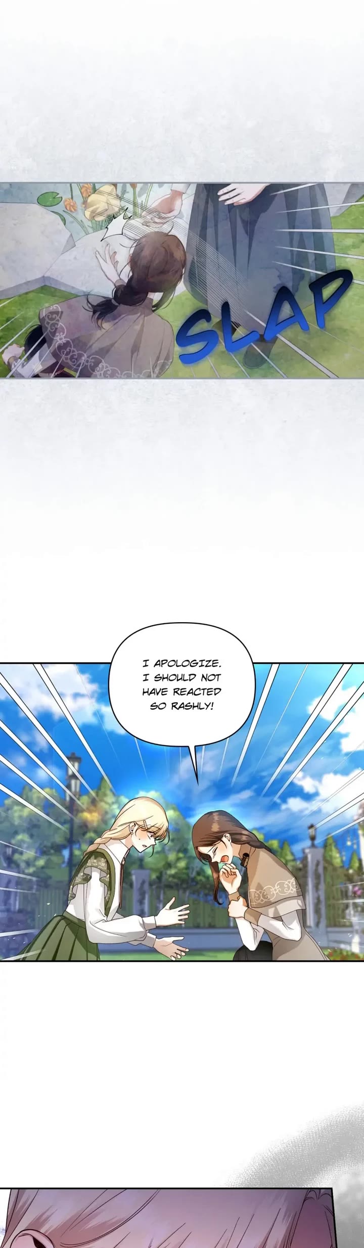 How to Hide the Emperor's Child Chapter 53 page 19 - Chapter 53