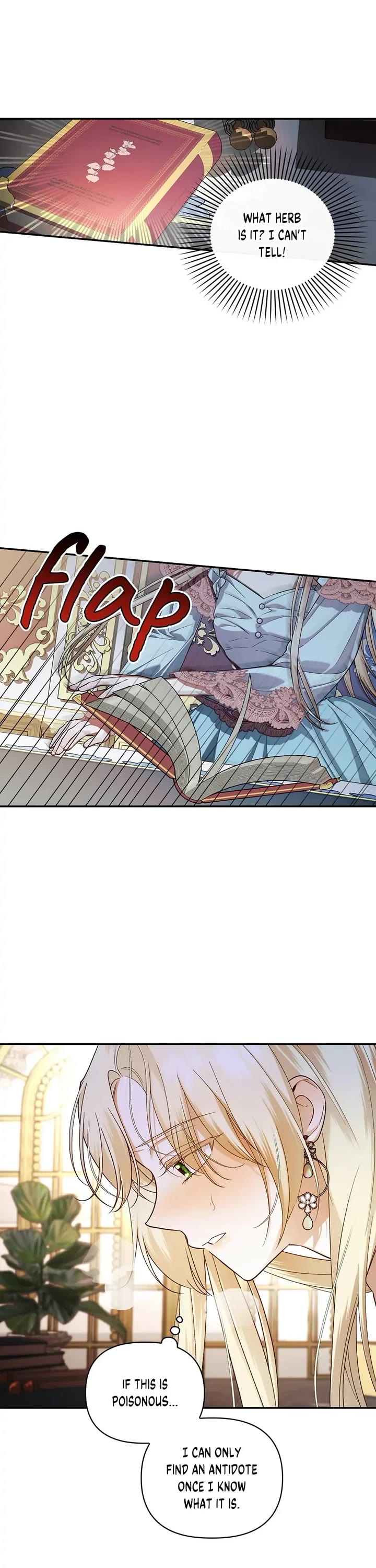 How to Hide the Emperor's Child Chapter 76 page 21 - Chapter 76