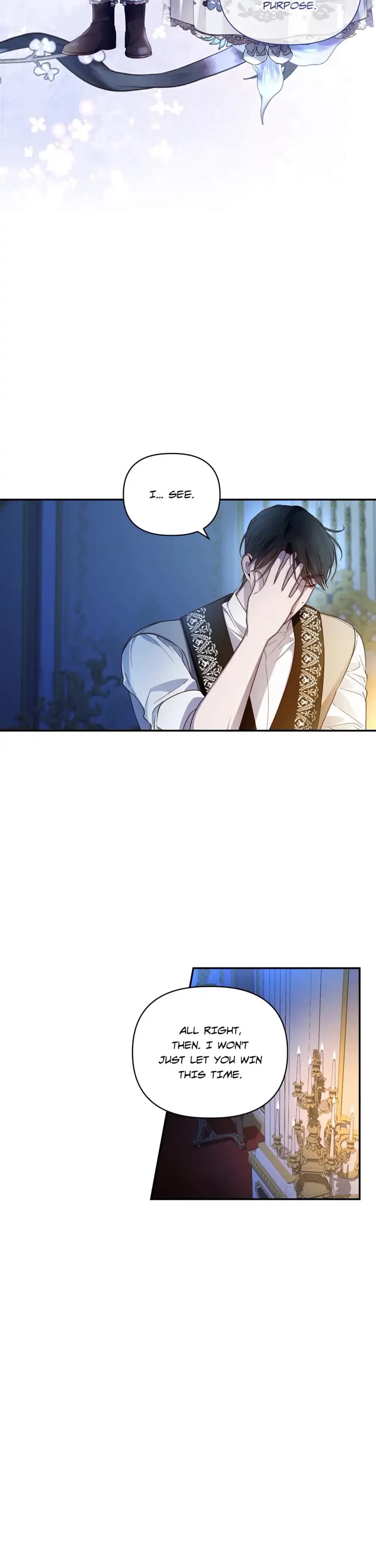 How to Hide the Emperor's Child Chapter 77 page 16 - Chapter 77