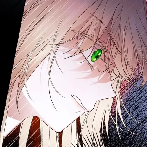 How to Hide the Emperor's Child Chapter 79 cover