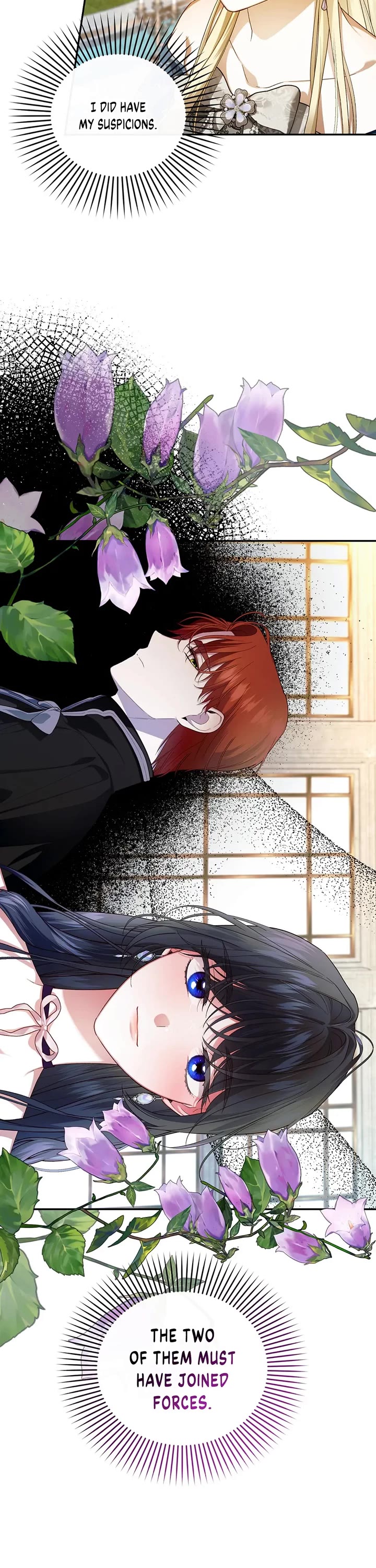 How to Hide the Emperor's Child Chapter 82 page 3 - Chapter 82
