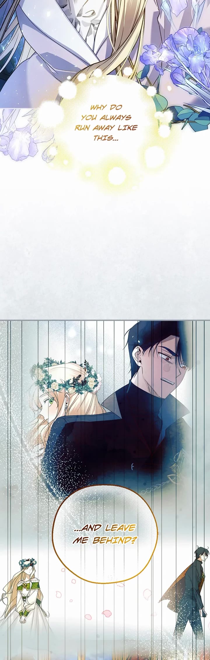 How to Hide the Emperor's Child Chapter 84 page 5 - Chapter 84