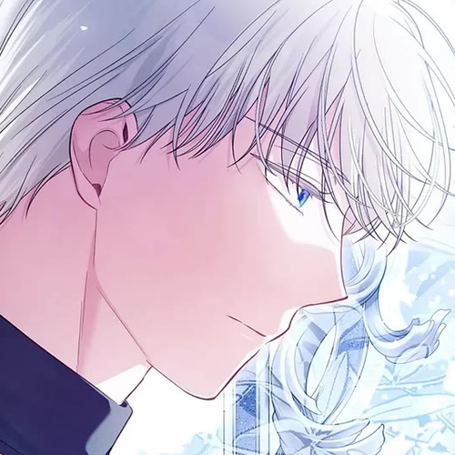 How to Hide the Emperor's Child Chapter 85 cover
