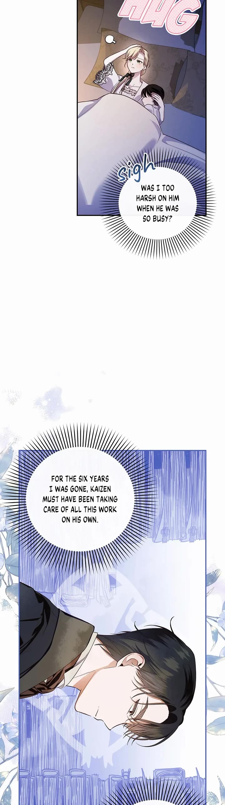 How to Hide the Emperor's Child Chapter 86 page 25 - Chapter 86