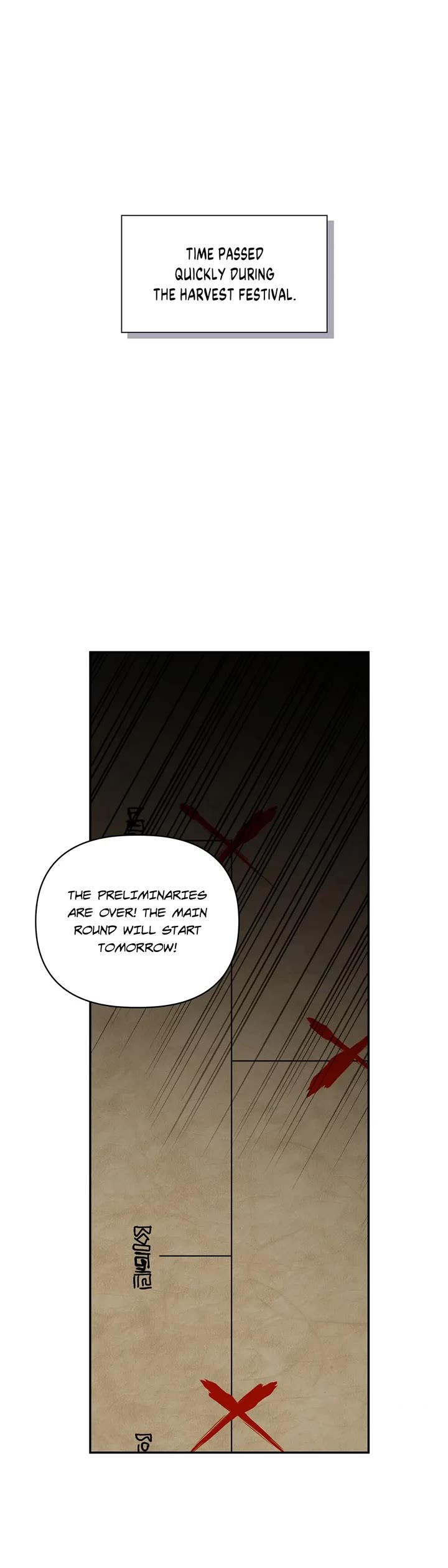 How to Hide the Emperor's Child Chapter 88 page 9 - Chapter 88